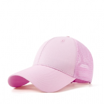 Mesh back baseball hat