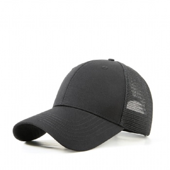 Mesh back baseball hat