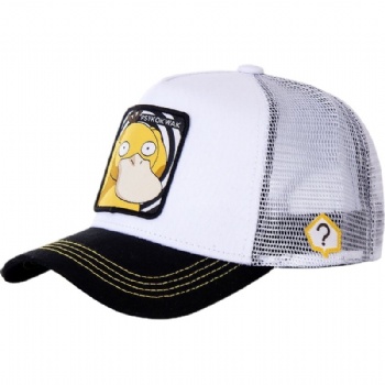 Custom 5-panel style baseball cap
