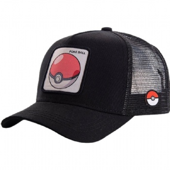 Custom 5-panel style baseball cap