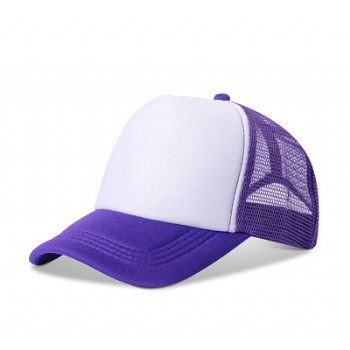 Custom logo trucker hat