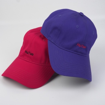 custom logo dad hat for wedding, gym members,activitie and promotion free giving.